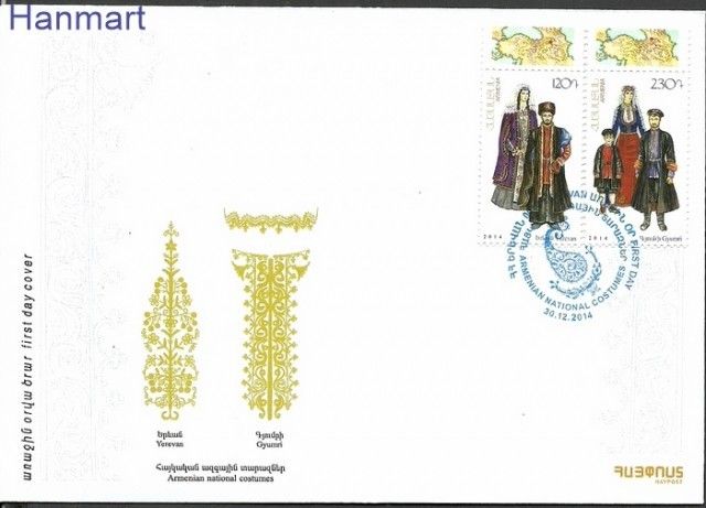 Znaczek Armenia 2015 Mi 920-921 FDC
