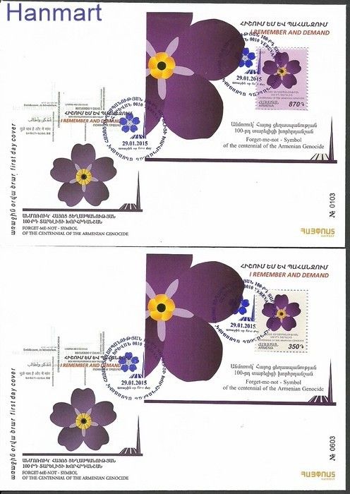 Znaczek Armenia 2015 Mi 66-66 FDC