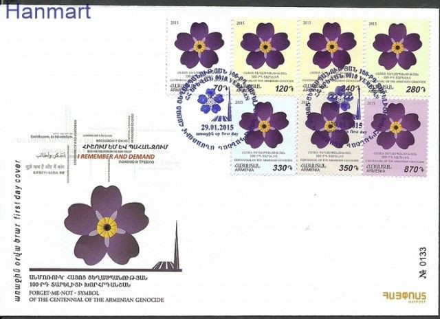 Znaczek Armenia 2015 Mi 923-929 FDC
