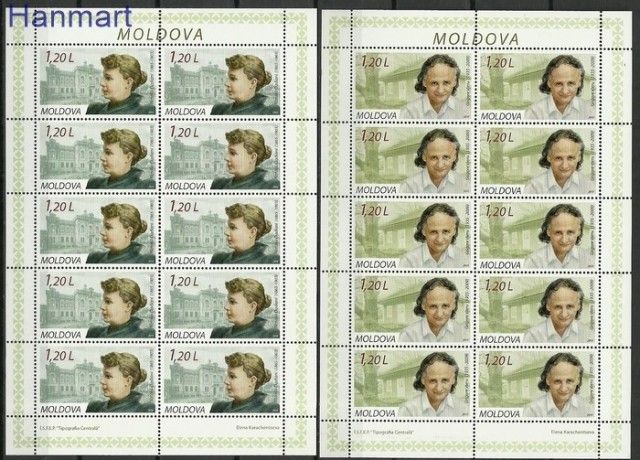 Znaczek Mołdawia 2010 Mi ark 684-687 Czyste **