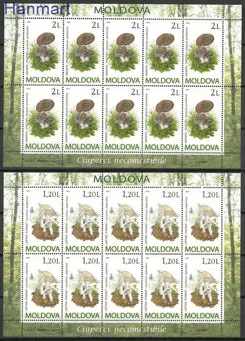 Znaczek Mołdawia 2010 Mi ark 694-697 Czyste **