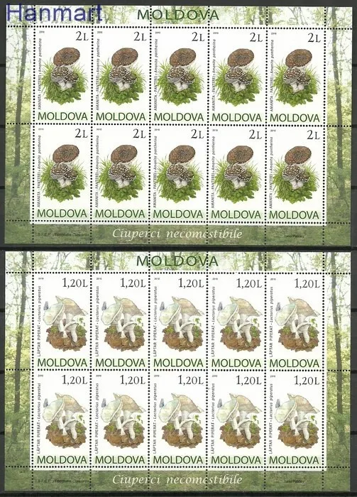 Znaczek Mołdawia 2010 Mi ark 694-697 Czyste **