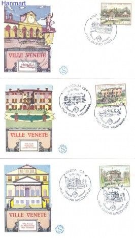 Znaczek Włochy 1980 Mi 1733-1735 FDC