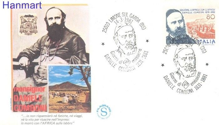 Znaczek Włochy 1981 Mi 1742 FDC