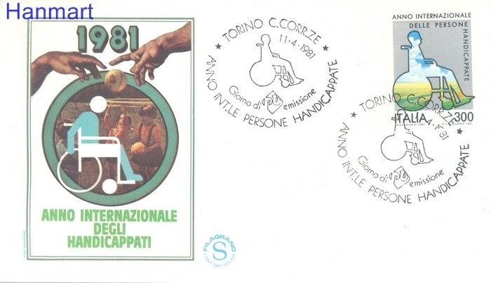 Znaczek Włochy 1981 Mi 1744 FDC