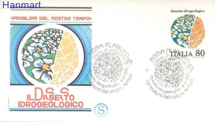 Znaczek Włochy 1981 Mi 1756 FDC