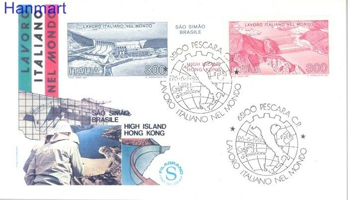 Znaczek Włochy 1981 Mi 1757-1758 FDC