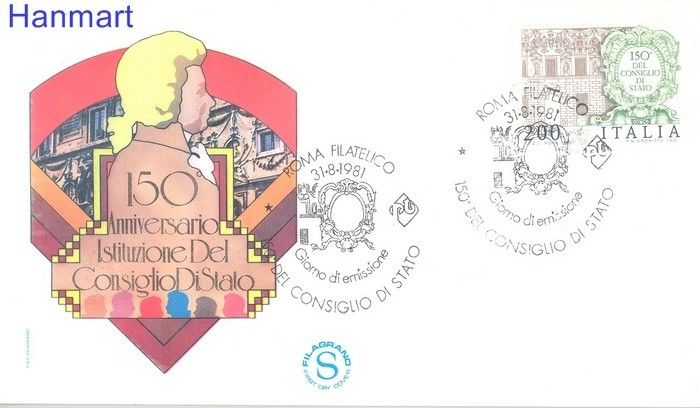 Znaczek Włochy 1981 Mi 1769 FDC