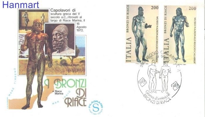 Znaczek Włochy 1981 Mi 1773-1774 FDC
