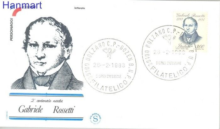 Znaczek Włochy 1983 Mi 1826 FDC