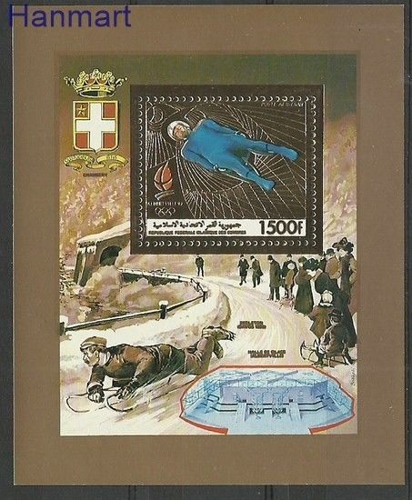 Znaczek Komory 1990 Mi bl 340 Czyste **