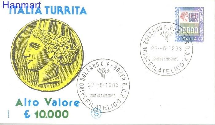 Znaczek Włochy 1983 Mi 1849 FDC