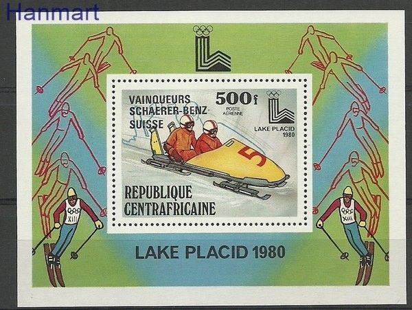 Znaczek Republika Środkowoafrykańska 1980 Mi bl 80 Czyste **