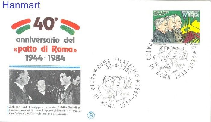 Znaczek Włochy 1984 Mi 1885 FDC