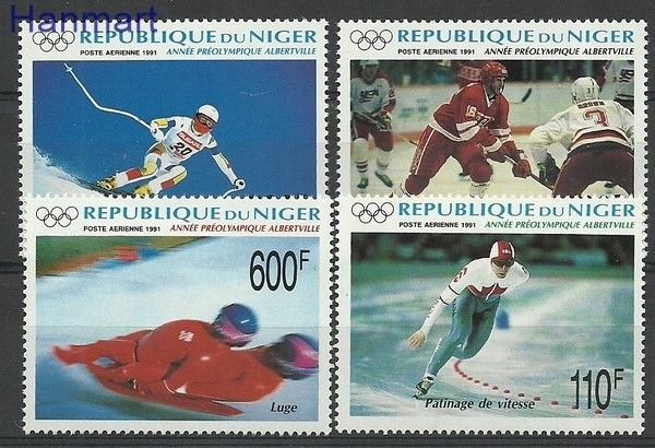 Znaczek Niger 1991 Mi 1122-1125 Czyste **