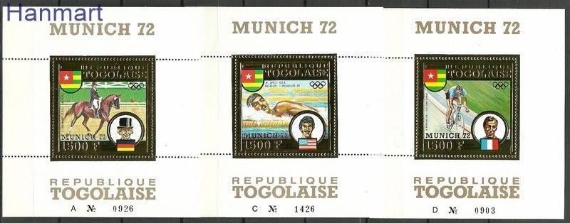 Znaczek Togo 1973 Mi 71-72 Czyste **
