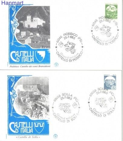 Znaczek Włochy 1985 Mi 1934-1935 FDC