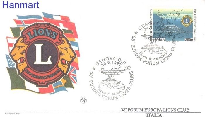 Znaczek Włochy 1992 Mi 2250 FDC