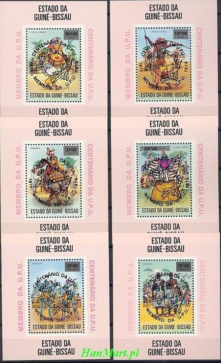 Znaczek Gwinea Bissau 1976 Czyste **