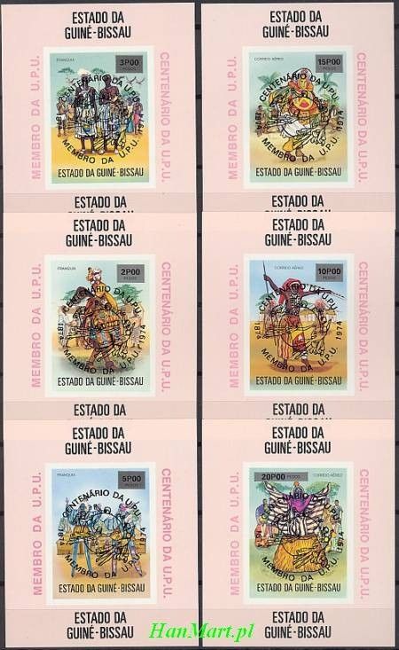 Znaczek Gwinea Bissau 1976 Czyste **