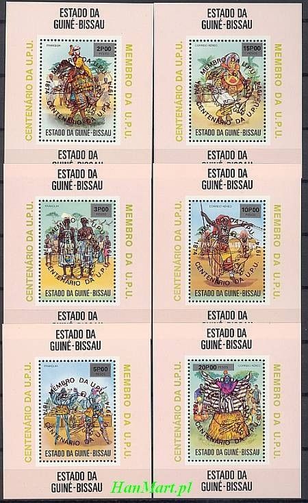 Znaczek Gwinea Bissau 1976 Czyste **