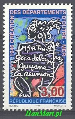 Znaczek Francja 1996 Mi 3179 Czyste **