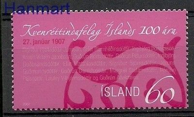 Znaczek Islandia 2007 Mi 1151 Czyste **