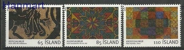 Znaczek Islandia 2008 Mi 1191-1193 Czyste **