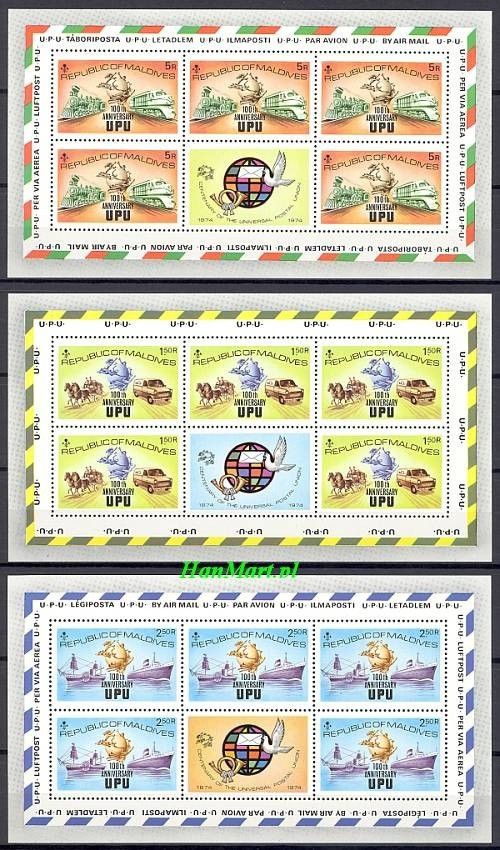 Znaczek Malediwy 1974 Mi 514-519 Czyste **