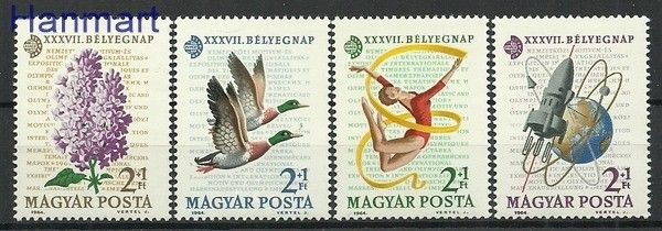 Znaczek Węgry 1964 Mi 2053-2056 Czyste **