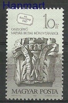 Znaczek Węgry 1987 Mi 3920 Czyste **