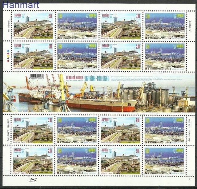 Znaczek Ukraina 2013 Mi ark 1380-1381 Czyste **