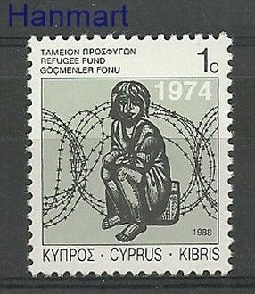Znaczek Cypr  1988 Mi zwa 5 Czyste **