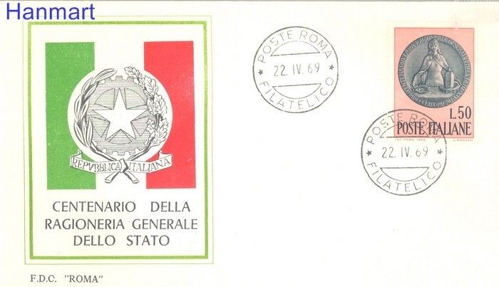 Znaczek Włochy 1969 Mi 1294 FDC