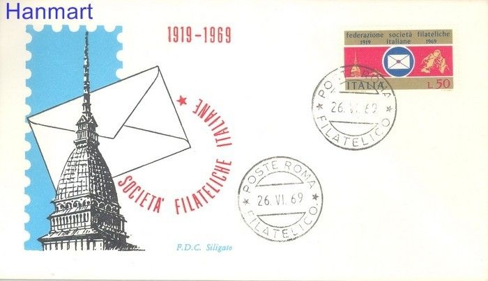 Znaczek Włochy 1969 Mi 1301 FDC