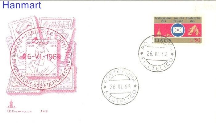 Znaczek Włochy 1969 Mi 1301 FDC