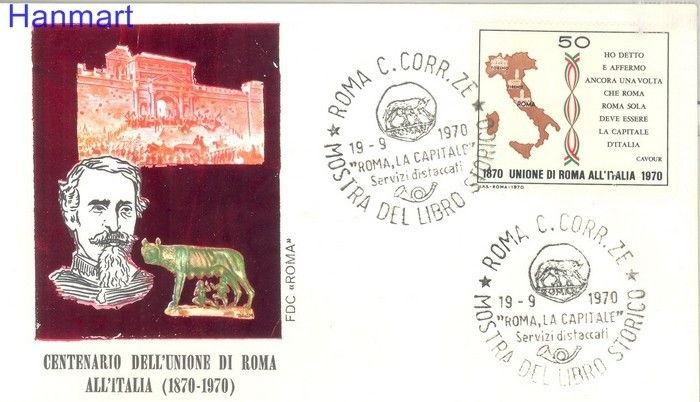 Znaczek Włochy 1970 FDC