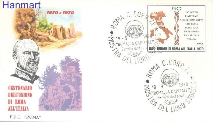 Znaczek Włochy 1970 FDC