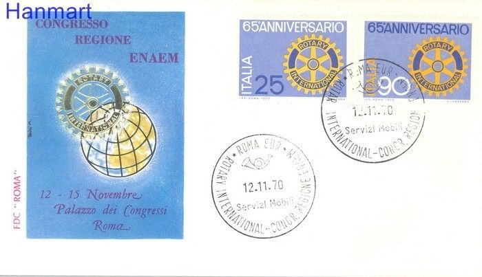 Znaczek Włochy 1970 FDC