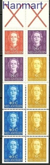 Znaczek Antyle Holenderskie 1979 Czyste **