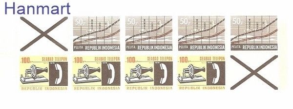 Znaczek Indonezja 1976 Czyste **