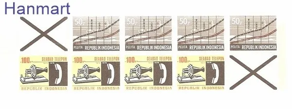 Znaczek Indonezja 1976 Czyste **