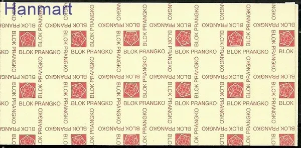 Znaczek Indonezja 1976 Czyste **