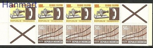 Znaczek Indonezja 1976 Czyste **