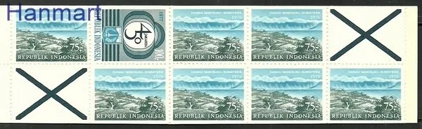 Znaczek Indonezja 1977 Czyste **