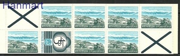 Znaczek Indonezja 1977 Czyste **