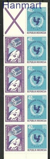 Znaczek Indonezja 1976 Czyste **