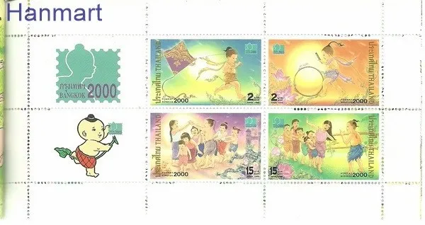 Znaczek Tajlandia 2000 Mi 2004-2007 Czyste **