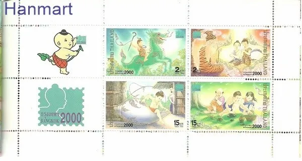 Znaczek Tajlandia 2000 Mi 2004-2007 Czyste **