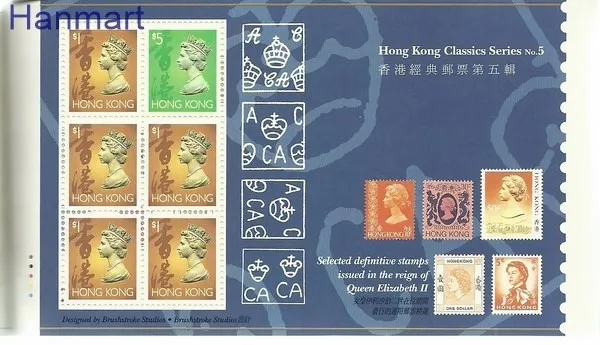 Znaczek Hong Kong 1994 Mi mh 654,660,662-664,666 Czyste **